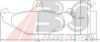 RENAU 7701203124 Brake Pad Set, disc brake